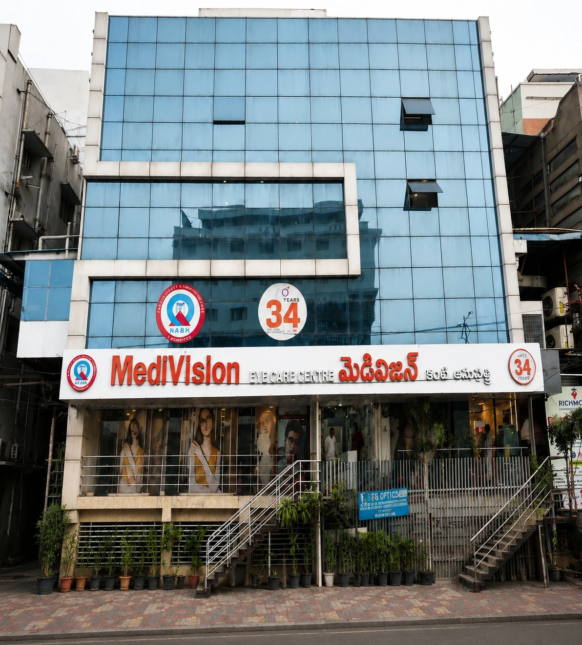 MediVision Eye Care super-specialty eye hospital building