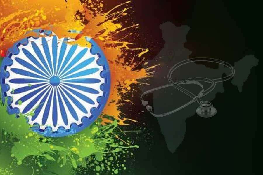Medical tourism in India — MediVision Eye Care Centre, Hyderabad