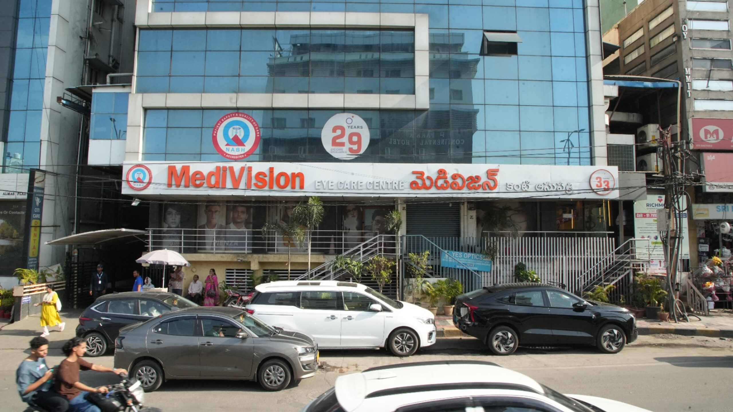 MediVision Masab Tank centre, Hyderabad