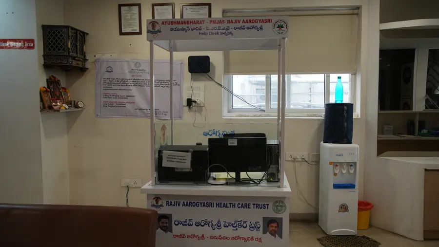 MediVision Eye Care Centre — hospital and patient care photo 28