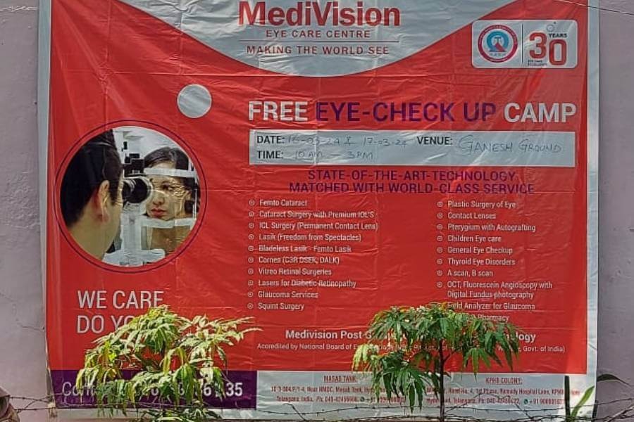 MediVision Eye Care Centre community eye camp event 4