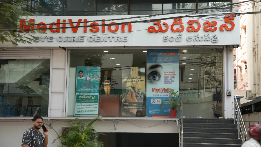 MediVision Eye Care Centre — infrastructure and equipment photo 22